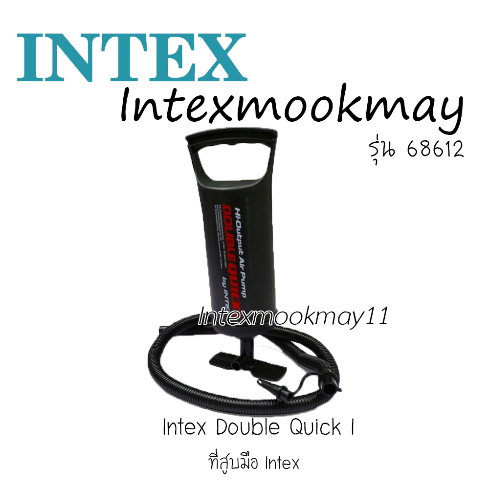 Intex 68612 ที่สูบลมด้วยมือ ของใหม่**ของแท้100% **จัดส่งไว