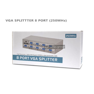 VGA Splitter 8 Port เข้า 1 VGA สัญญาณแสดงออกได้ถึง 8 จอ บล็อค VGA วีจีเอ