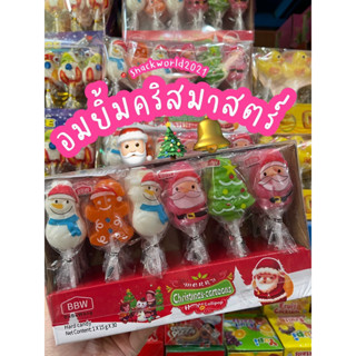 อมยิ้มคริสมาสตร์ 🎅🏻🔔🎄 (1 แพ็คบรรจุ 30 ชิ้น) christmas lollipop