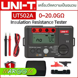 UNIT UT502A Insulation Resistance Testers เครื่องทดสอบความต้านทานฉนวน สินค้าพร้อมส่ง รับประกัน 1 ปี