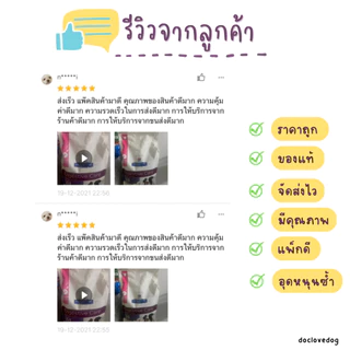 Hill digestive care i/d low fat dog 3.85 kg อาหารเม็ดสำหรับสุนัขสูตรควบคุมไขมัน