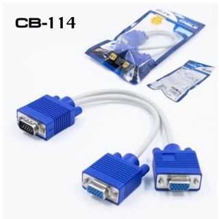 สาย Y VGA Splitter cable 1ออก2 จอ CB-114 ใช้กับอุปกรณ์คอมพิวเตอร์ เพื่อแยกจาก 1จอ เป็น 2 จอ คุณภาพดี