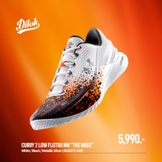 UnderArmour รองเท้าบาสเกตบอล CURRY 2 LOW FLOTRO NM "THE BOSS"