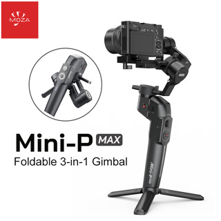 ไม้กันสั่น MOZA Mini P MAX Gimbal กันสั่น 3 แกน สำหรับกล้อง Mirrorless, GoPro,สมาร์ทโฟน