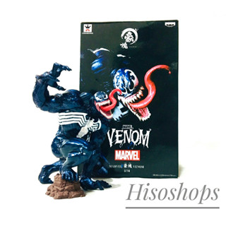 MARVEL VENOM โมเดลฮีโร่จักรวานมาร์เวล วีนอมโมเดลสุดเท่ของน้องๆหนูๆ ของแท้นำเข้าจากญี่ปุ่น