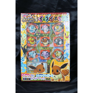 โปเกม่อน อีวุย tretta POKEMON TOMY JAPAN 2014 EEVEELUTION TRETTA BOX