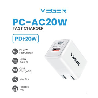 Veger Wall USB Charger 1 USB-A / 2 USB-C (Gan PD65W) White (PC-AC65W)