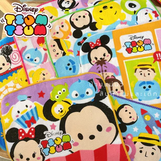 ผ้าเช็ดหน้า ||20x20|| ลายการ์ตูน ผ้าเช็ดหน้าเด็ก พร้อมส่ง เลือกลายได้ ไม่มีขั้นต่ำ
