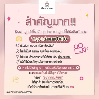 จัดส่งทันที ♡ เรซิ่น UV GEL สำหรับแม่พิมพ์ซิลิโคน เนื้ออ่อน บิดงอได้ 30G