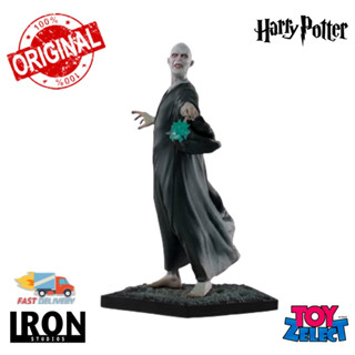 พร้อมส่ง+โค๊ด Voldemort: Harry Potter and the Goblet of Fire BDS 1/10 Scale By Iron Studios (ลิขสิทธิ์แท้)