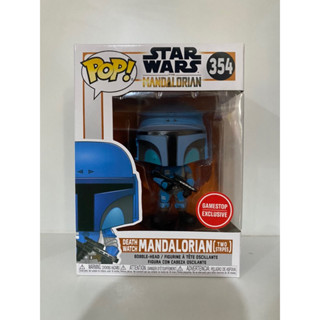 Funko Pop Death Watch Mandalorian (Two Stripes) Star Wars The Mandalorian Exclusive 354