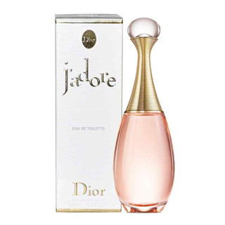 น้ำหอม DIOR Jadore EDT 50ml. กล่องซีล