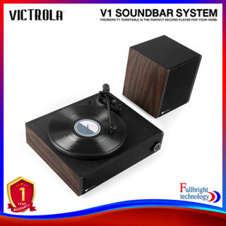 Victrola Premiere V1 Soundbar System with Built-in Record Player, Wireless Subwoofer เครื่องเล่นแผ่นเสียง รองรับการสตรีมเพลงแบบไร้สาย รับประกันศูนย์ไทย 1 ปี