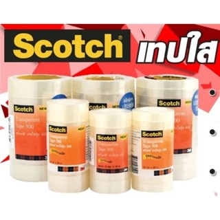 3M Scotch Transparent Tape 500 สก๊อตซ์ เทปใส รุ่น 500 แบบยกแพ็ค