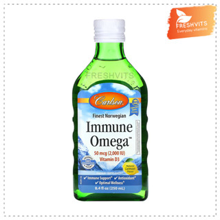 Carson Labs,Immune Omega, Natural Lemon, 8.4 fl oz (250 ml)