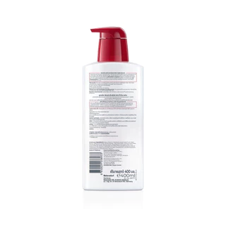 Eucerin pH5 Sensitive Skin Hydro Serum 400 ML ยูเซอริน พีเอช 5 เซนซิทีฟ สกิน ไฮโดร เซรั่ม บำรุงผิวกาย 365wecar