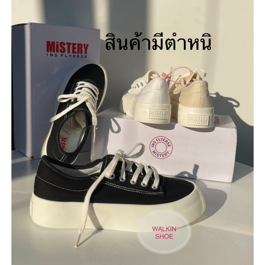 (สินค้ามีตำหนิ) พื้นนุ่มมาก ONLY AT WALKIN.SHOE รองเท้าผ้าใบ แบรนด์ MISTERY สีดำ รุ่น NOOM