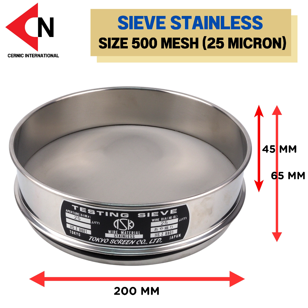 SIEVE STAINLESS ตะแกรงร่อนสารเคมี ความละเอียด 500 MESH
