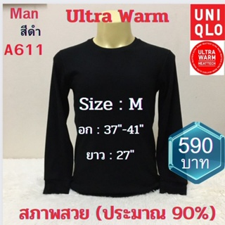 A611 เสื้อฮีทเทคอัลตร้าวอร์ชาย uniqlo heattech ultra warm man มือ2