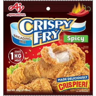 NewLot Ajinomoto Crispy Fry® Spicy 🌶️ Breading Mix 62g.From 🇵🇭 Philippines