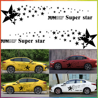 สติกเกอร์รถ Super Star สติกเกอร์ตัวถังรถ