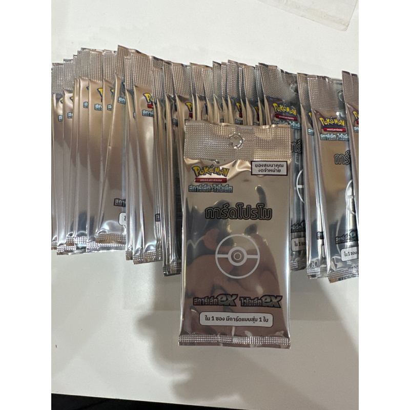 การ์ดโปรโม สการ์เล็ต&ไวโอเล็ต สุ่มจาก 11 แบบตามภาพของแท้ 100% พร้อมส่ง ซองละ 120 บาทเท่านั้น