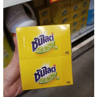 ซันไลต์ 70 ก. แพ็ค 6 ก้อน สบู่ก้อนทำความสะอาดอเนกประสงค์ ทำความสะอาดได้รวดเร็วและง่ายดาย ไม่เปลืองแรงขัด คราบมัน