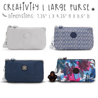 [11] [Update! 1/3/23] Kipling Creativity L Large Purse