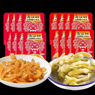 ผักดอง เผ็ดน้อย พร้อมทาน ขนาด 80 กรัม 乌江清淡微辣轻盐鲜脆榨菜80g袋装