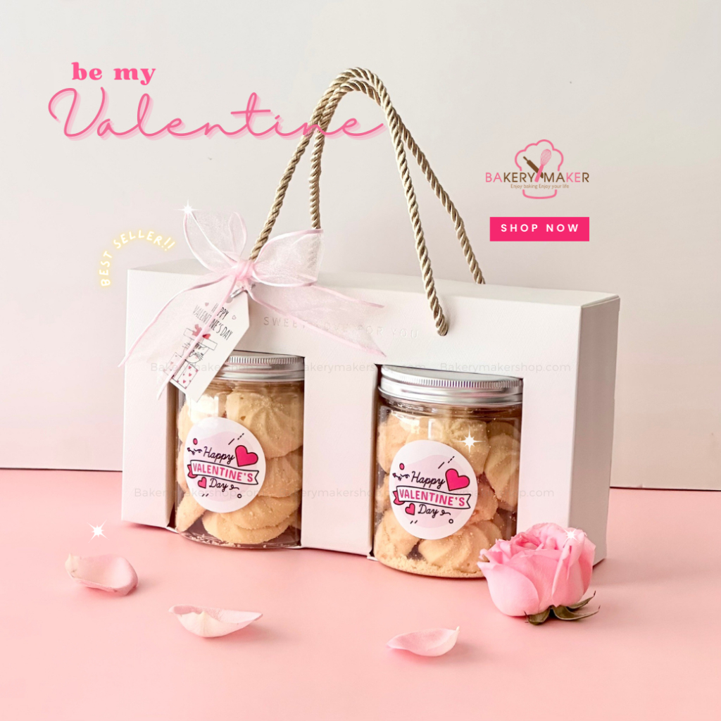 เซ็ทกล่องขาว พร้อมกระป๋องใส Sweet love for you 1 ชุด/Gift set กล่องของขวัญ กล่องคุกกี้ Valentine’s day กระปุกคุกกี้
