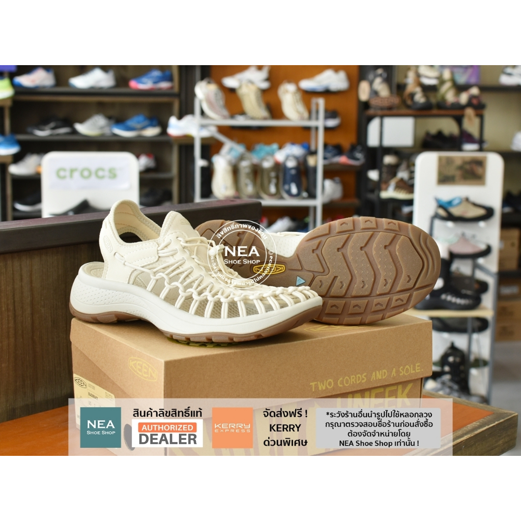 [ลด30% เก็บโค้ด 4100FASHDD] Keen Women's UNEEK Astoria รองเท้า คีน แท้