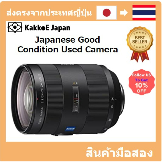 [เลนส์มือสองของญี่ปุ่น] [Japanese Used Lense]Sony A mount replacement lens VARIO-SONNAR T* 24-70mm F