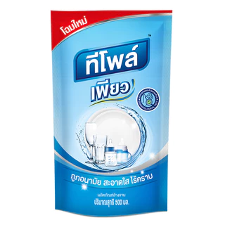 Teepol ทีโพล์ เพียว ผลิตภัณฑ์น้ำยาล้างจาน ขนาด 500 ml.