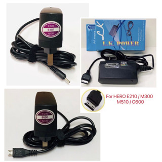 Wall Charger หัวพร้อมสายชาร์จ ซัมซุง (Android)/ 8600/V8/Micro/SAM HERO/E210/M300/G600, Nokia N70/6101 งานดี มีคุณภาพ