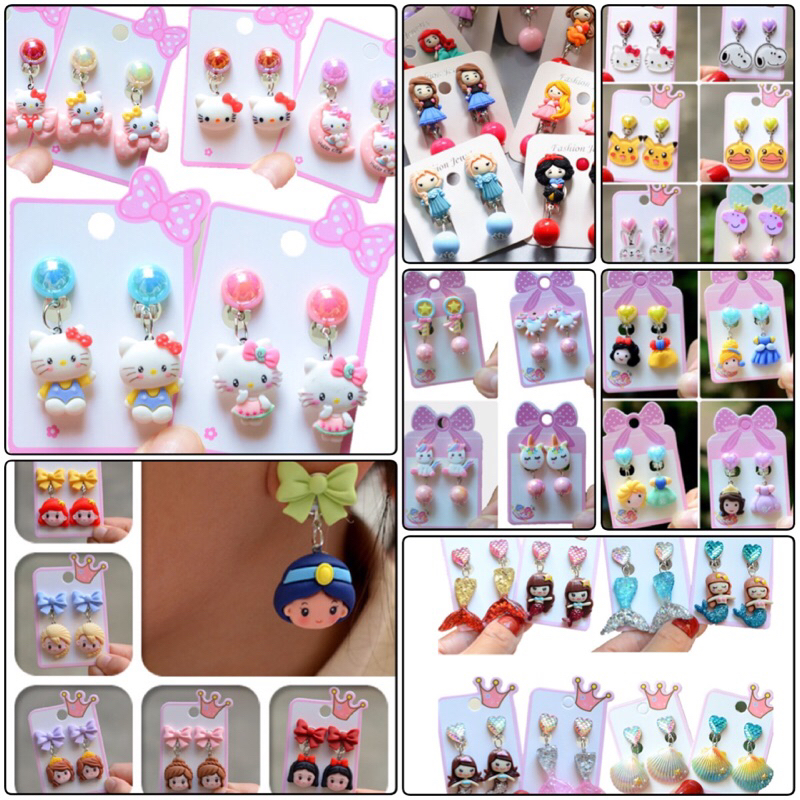 ส่งจากปทุมธานี ต่างหูแบบหนีบ มีลายเยอะกว่าในรูป มีซิลิโคนกันเจ็บแถมทุกคู่