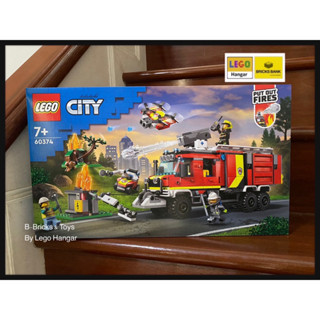 สินค้าพร้อมส่ง Lego 60374: Fire Command Truck