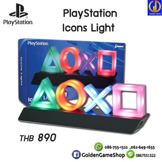 [อุปกรณ์เสริม] PlayStation Icons Light ไอคอนไลท์ตกแต่งห้องสุดเท่