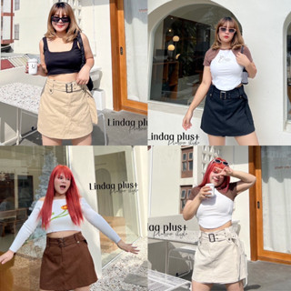 กระโปรงเข็มขัด สาวอวบ plus size