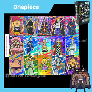 Onepiece วันพีช วาโนะดำและแดง💖 การ์ดสะสม Goddess การ์ดเกม ของสะสม การ์ดการ์ตูน การ์ดอนิเมะ✨