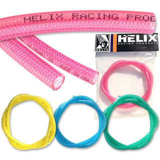 Helix High pressure Fuel Hose 3ftx1/4" AAAF140