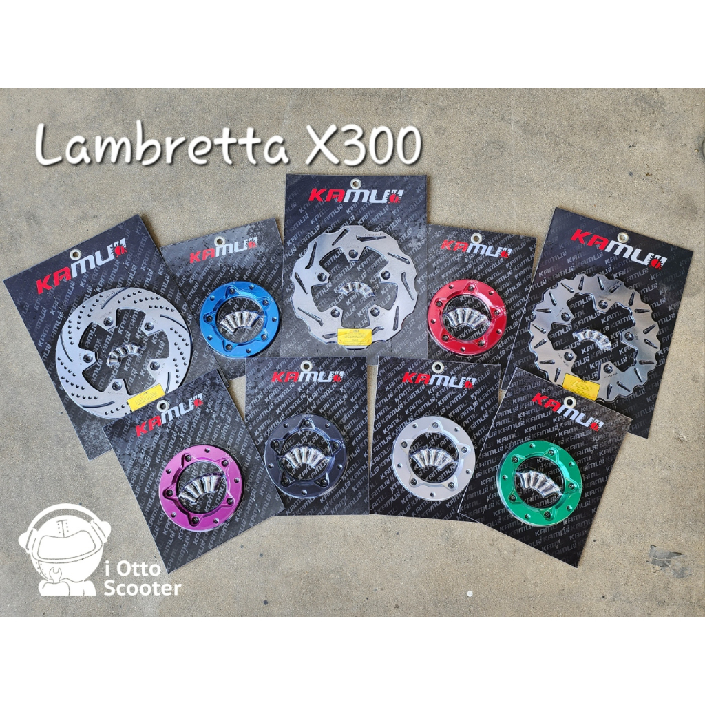 Kamui จานดิสเบรคหลัง Lambretta X300 2022-2023