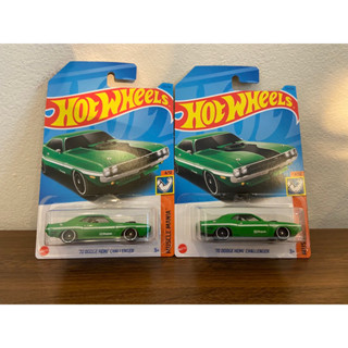 Hot Wheels ชุด Muscle Mania (2023) รถอเมริกัน มัสเซิล กล้ามๆ ลิขสิทธิ์แท้ 100%