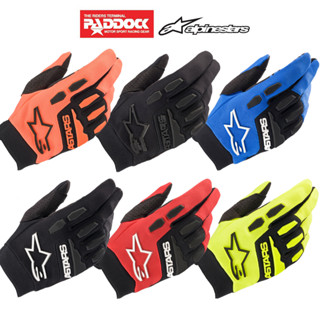 ALPINESTARS ถุงมือวิบาก รุ่น 2023 FULL BORE GLOVES