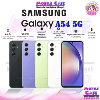 [Hot-Sale] Samsung A54 5G Exynos1380 เเบตเตอรี่5000 mAh RAM 8GB ROM 128/256GB | A34 5G by MobileCafe