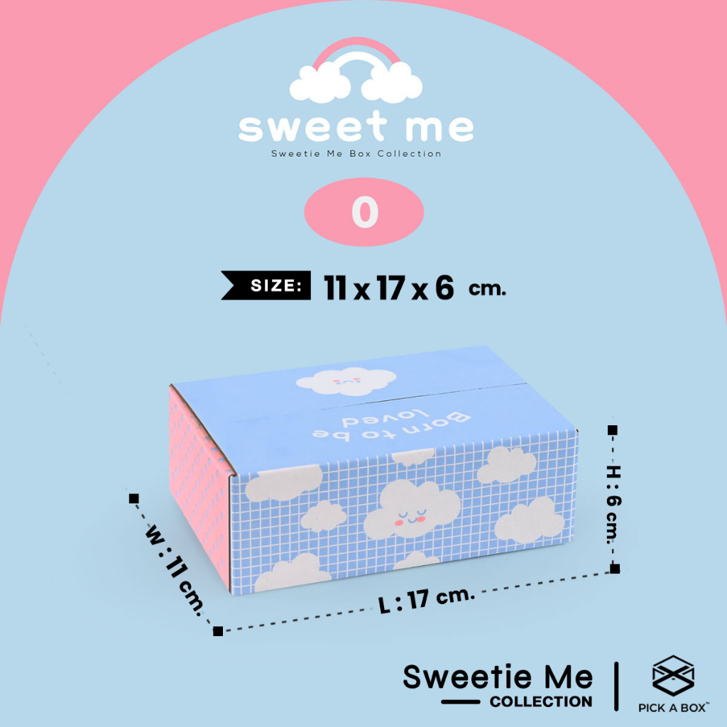 กล่อง SWEET ME - 20 ใบ : กล่องไปรษณีย์ กล่องพัสดุ กล่องลูกฟูก PICK A BOX