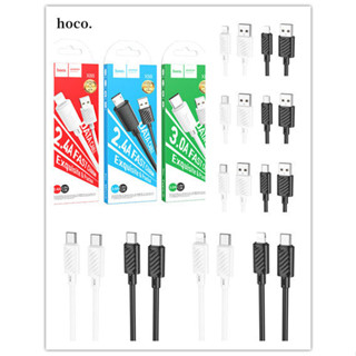 HOCO X88 สายชาร์จ 2.4A Fast charge data cable ยาว 1ม. รุ่น type-c / micro / ip