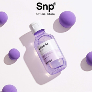 SNP Prep Salironic serum เอสเอ็นพี เพรพ ซาลิโรนิค  เซรั่ม