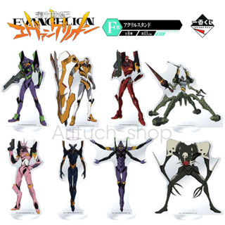 [พร้อมส่ง] Evangelion acrylic stand ichibankuji แท้