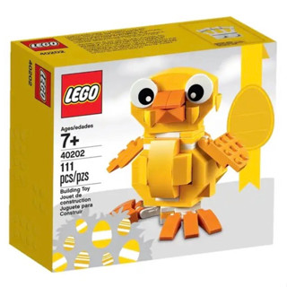 LEGO® 40202 Easter Chick - เลโก้ใหม่ ของแท้ 💯% กล่องสวย พร้อมส่ง