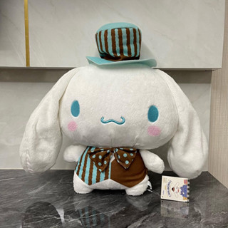 ตุ๊กตาชินนาม่อน Cinnamoroll Sanrio